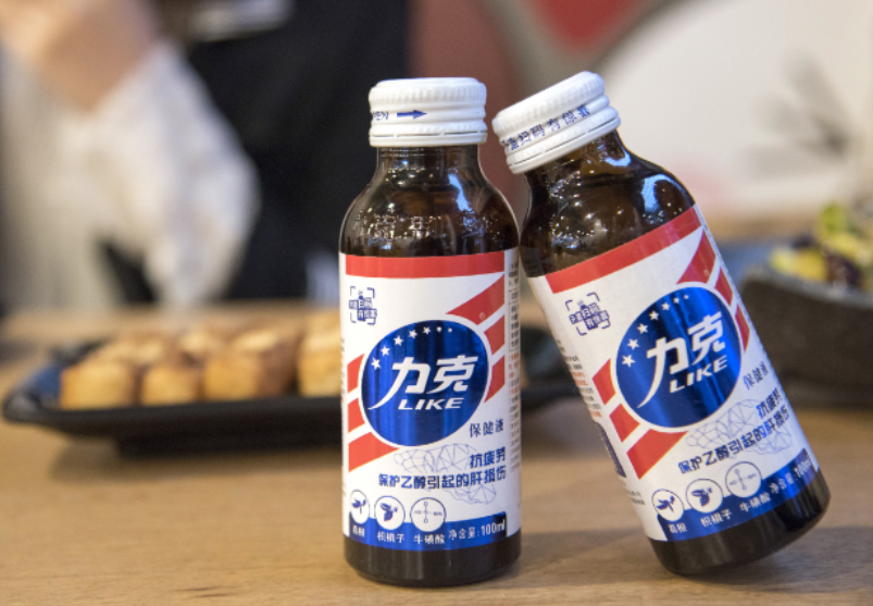 怕伤肝 喝力克 力克保健液官方网站